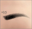  캰