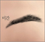  캰