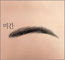  캰