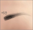  캰