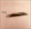  캰