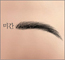  캰