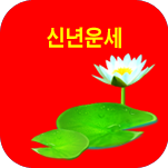  캰